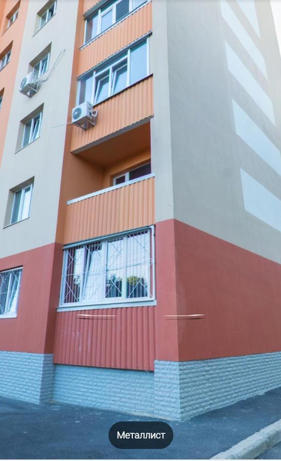 Apartment металлист посуточно люкс Kharkiv